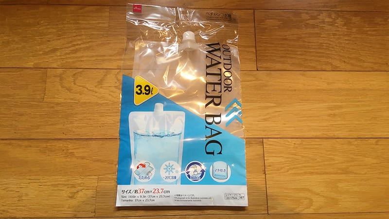 ダイソーWATER BAG